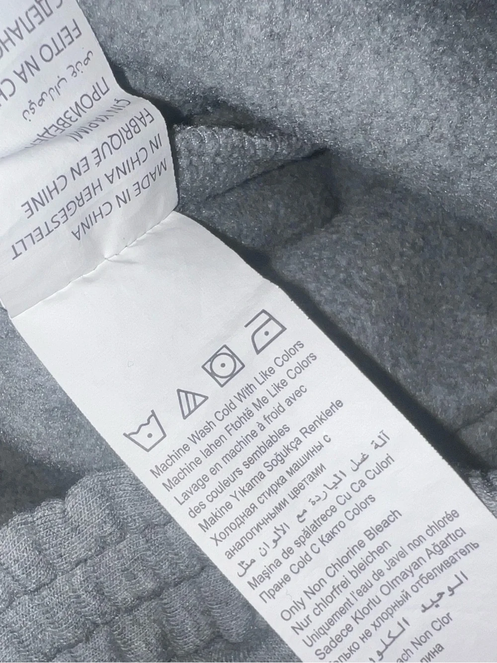 Anime hunter x hunter gray sweat pants